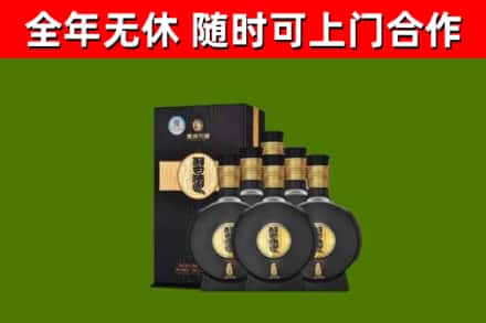 建华回收习酒